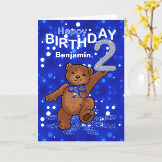 テディベア2歳の少年の誕生日 カード (黄色い花)