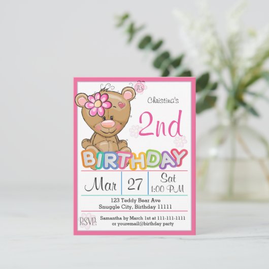 テディベア2nd誕生日パーティの招待状 招待状 (スタンド正面)