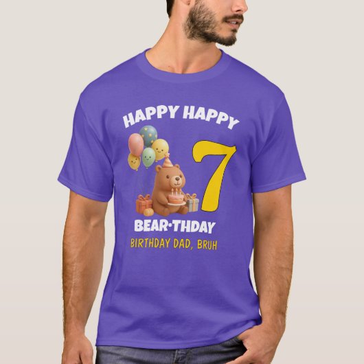 テディベア7歳の誕生日おめでとう パパ Tシャツ (正面)