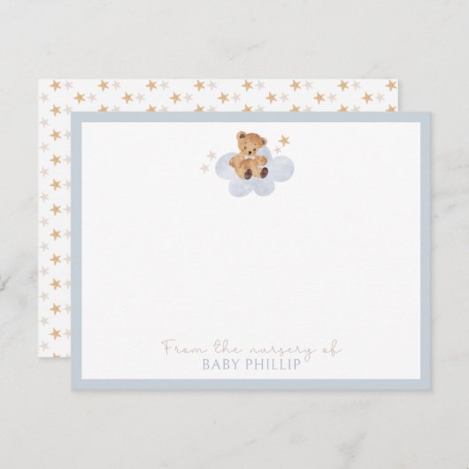 テディベア、の子供部屋から 招待状 (正面/裏面)