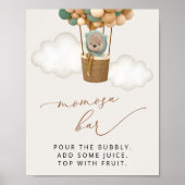 テディベア、グリーンバルーン、ベビーシャワー桃佐バー ポスター (正面)