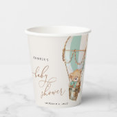 テディベア、グリーンホットエアバルーン、ベビーシャワー 紙コップ (正面)