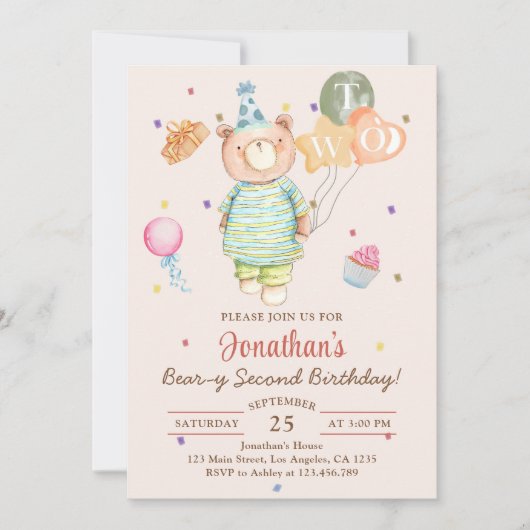 テディベア サージブリーン ビアリー 2歳の誕生日 招待状 (正面)