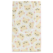 テディベア スモールペーパーバッグ (正面)