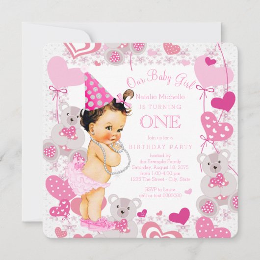 テディベア ハート 女の子 1歳 誕生日パーティー 招待状 (正面)