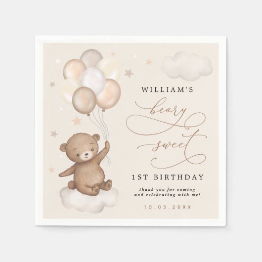 テディベア&バルーンアプリコットクリームブラウン誕生日 スタンダードカクテルナプキン (正面)