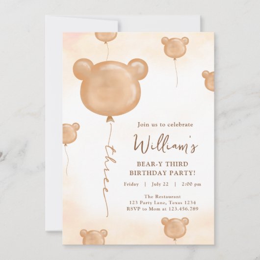 テディベア バルーン ビアリー 3歳 誕生日パーティー 招待状 (正面)