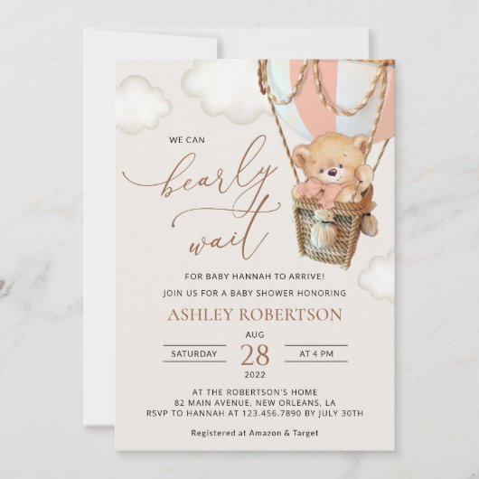 テディベア、ピンクのホットエアバルーン、ベビーシャワー 招待状 (正面)