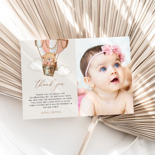 テディベア、ピンクの熱気球、第1誕生日 サンキューカード