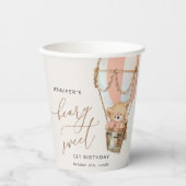 テディベア、ピンクの熱気球、第1誕生日 紙コップ (正面)