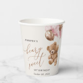 テディベア、ピンクの風船、初めての誕生日 紙コップ (裏面)