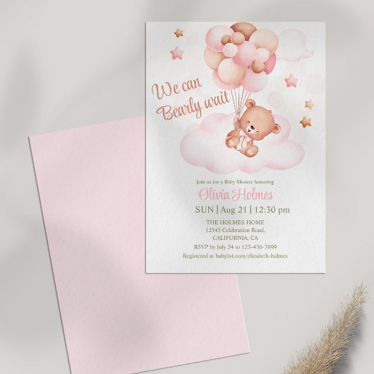 テディベア&ピンクバルーン赤ちゃんシャワー招待状 招待状