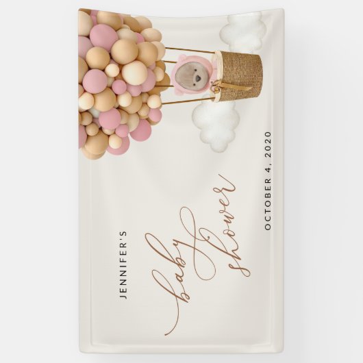 テディベア、ピンクバルーン、ベビーシャワーへようこそ 横断幕 (縦)