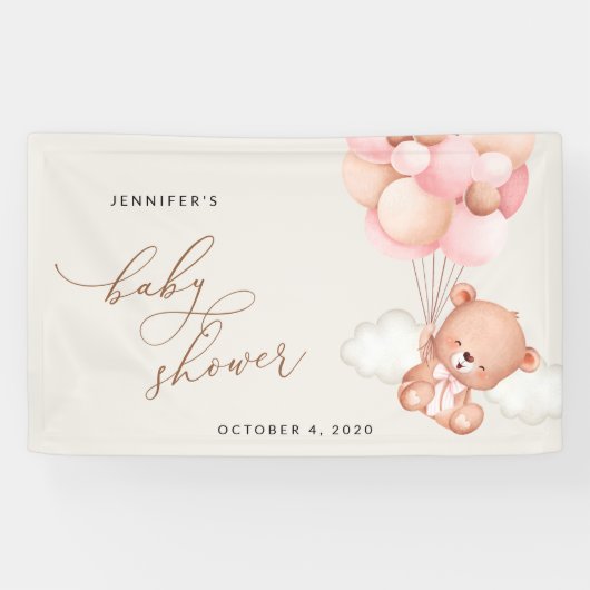 テディベア、ピンクバルーン、ベビーシャワーへようこそ 横断幕 (横)