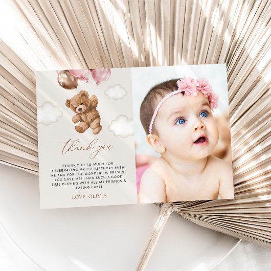 テディベア、ピンクバルーン、第1誕生日 サンキューカード