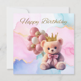 テディベア ピンク リボン ゴールド クラウン お誕生日おめでとう