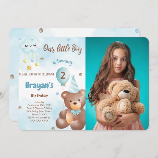 テディベア フォト 招待状 招待状 (正面/裏面)