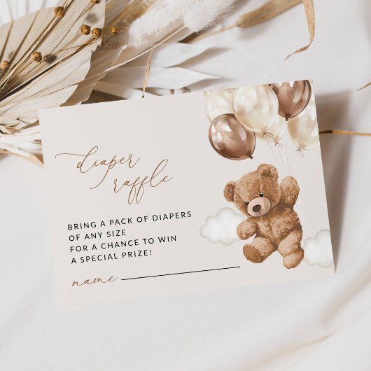 テディベア、ブラウンバルーン、おむつラッフル エンクロージャーカード