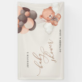 テディベア、ブラウンバルーン、ベビーシャワーへようこそ 横断幕 (縦)