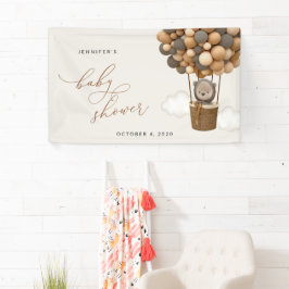 テディベア、ブラウンバルーン、ベビーシャワーへようこそ 横断幕