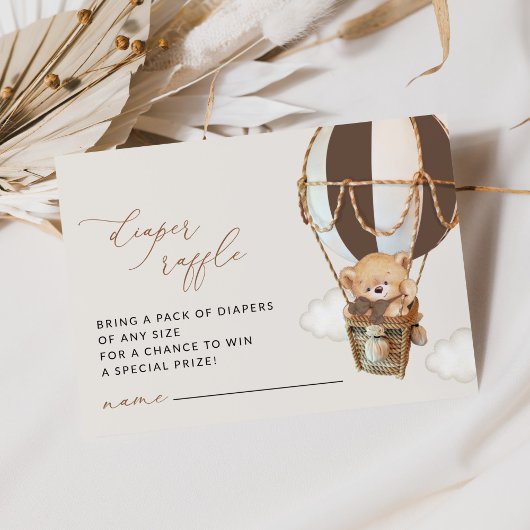 テディベア、ブラウンホットエアバルーン、おむつラッフル エンクロージャーカード