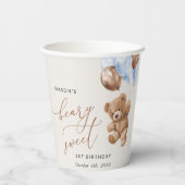 テディベア、ブルーバルーン、第1誕生日 紙コップ (裏面)