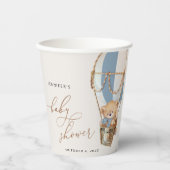 テディベア、ブルーホットエアバルーン、ベビーシャワー 紙コップ (正面)