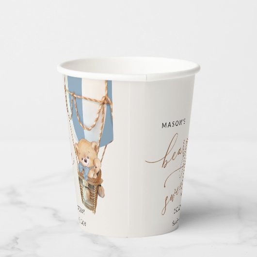 テディベア、ブルーホットエアバルーン、第1誕生日 紙コップ (右)