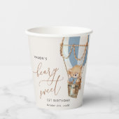 テディベア、ブルーホットエアバルーン、第1誕生日 紙コップ (正面)