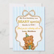 テディベア プリンス 1歳の誕生日お礼カード 男の子