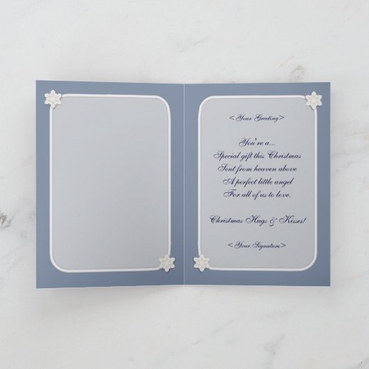 テディベア-ベビーの初めてのクリスマス シーズンカード (内部)