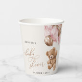 テディベア、ベビーベア、ピンクバルーン、ベビーシャワー 紙コップ (裏面)