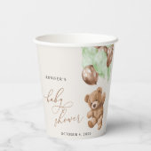 テディベア，ベビーベア，緑の風船，赤ちゃんシャワー 紙コップ (裏面)