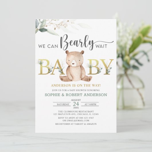 テディベア・ベビー・シャワーを早く待つことができる緑 招待状 (スタンド正面)