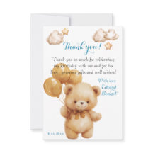 テディベア ベージュ風船