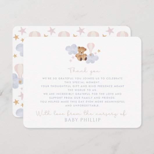 テディベア&ホットエアバルーン，の子供部屋から 招待状 (正面/裏面)