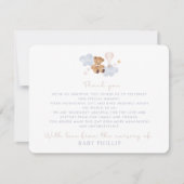 テディベア&ホットエアバルーン，の子供部屋から 招待状 (正面)