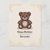 テディベア ポストカード (正面)