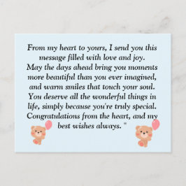 テディベア ライトブラウンとブルー 男の子 ベビーシャワー イン ポストカード