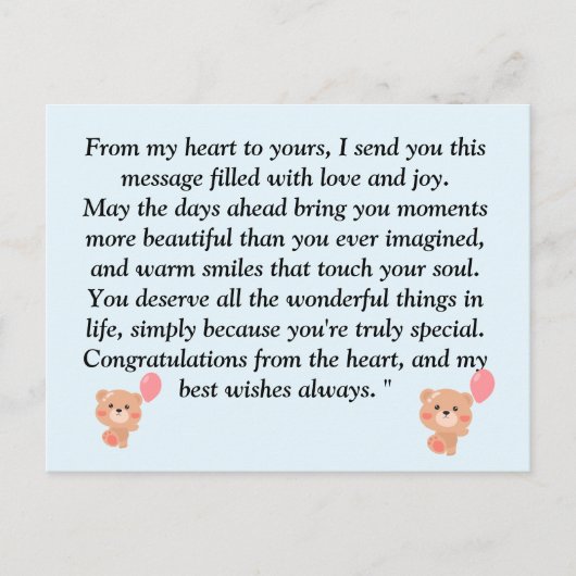 テディベア ライトブラウンとブルー 男の子 ベビーシャワー イン ポストカード (正面)