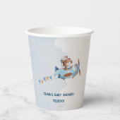 テディベア、我々は心から待つことができる紙カップ 紙コップ (正面)