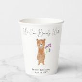 テディベア – 我々は真摯に待つ 紙コップ (裏面)