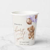 テディベア、紫の風船、初めての誕生日 紙コップ (正面)