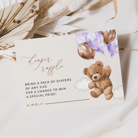 テディベア、紫色のバルーン、おむつラッフル エンクロージャーカード