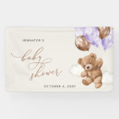 テディベア、紫色のバルーン、ベビーシャワーへようこそ 横断幕 (横)