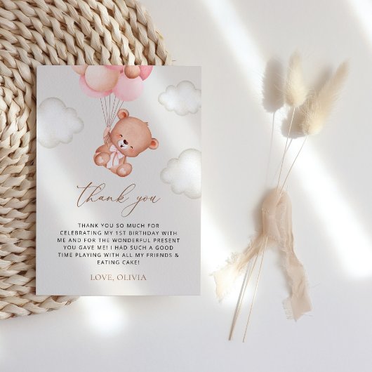 テディベア、紫色のバルーン、最初の誕生日 サンキューカード
