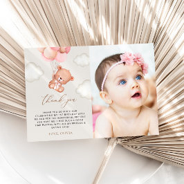 テディベア、紫色のバルーン、最初の誕生日 サンキューカード