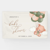 テディベア、緑のバルーン、ベビーシャワーへようこそ 横断幕 (横)