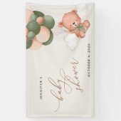 テディベア、緑のバルーン、ベビーシャワーへようこそ 横断幕 (縦)