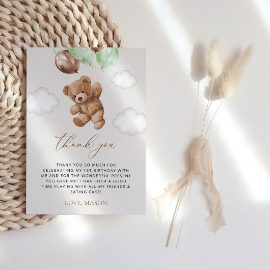 テディベア、緑のバルーン、最初の誕生日 サンキューカード